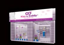 Showroom Kiss Kiddy phối cảnh 1